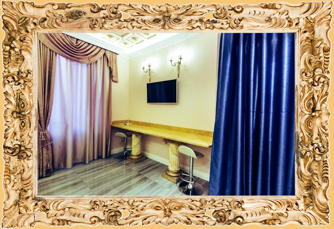Impero Vaticano Suites Guest House Rome Italy