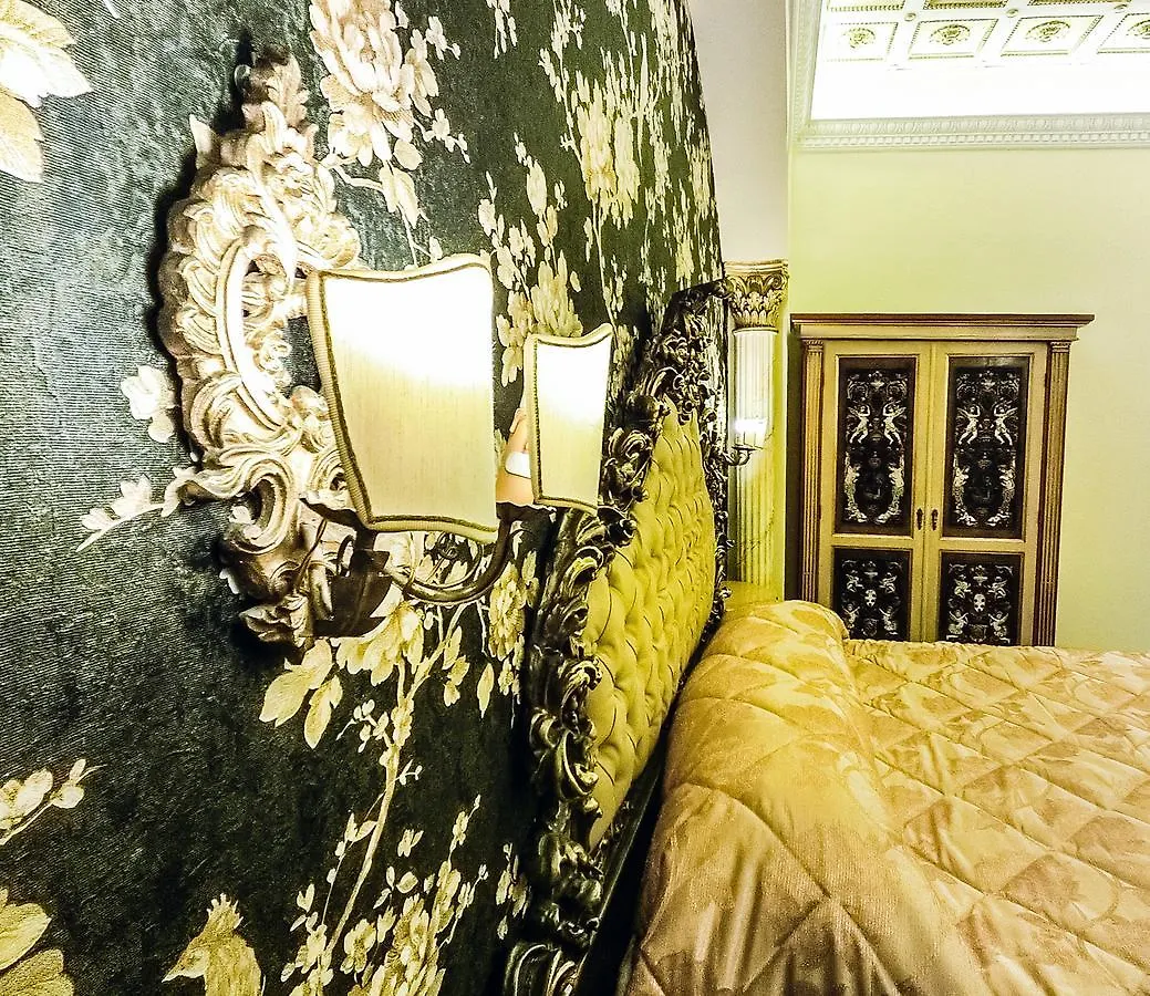 Impero Vaticano Suites Guest House Rome 2*,