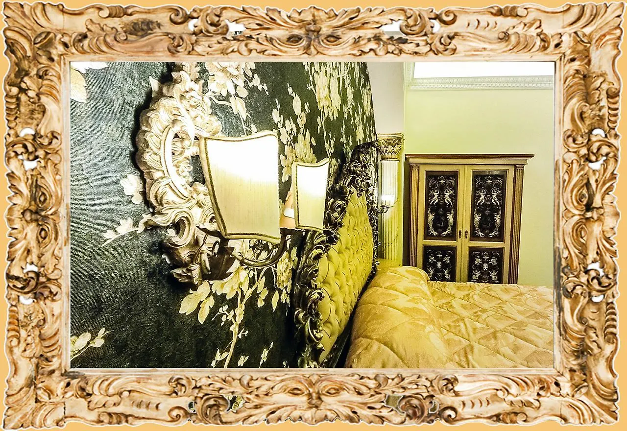 Impero Vaticano Suites Guest House Rome 2*,