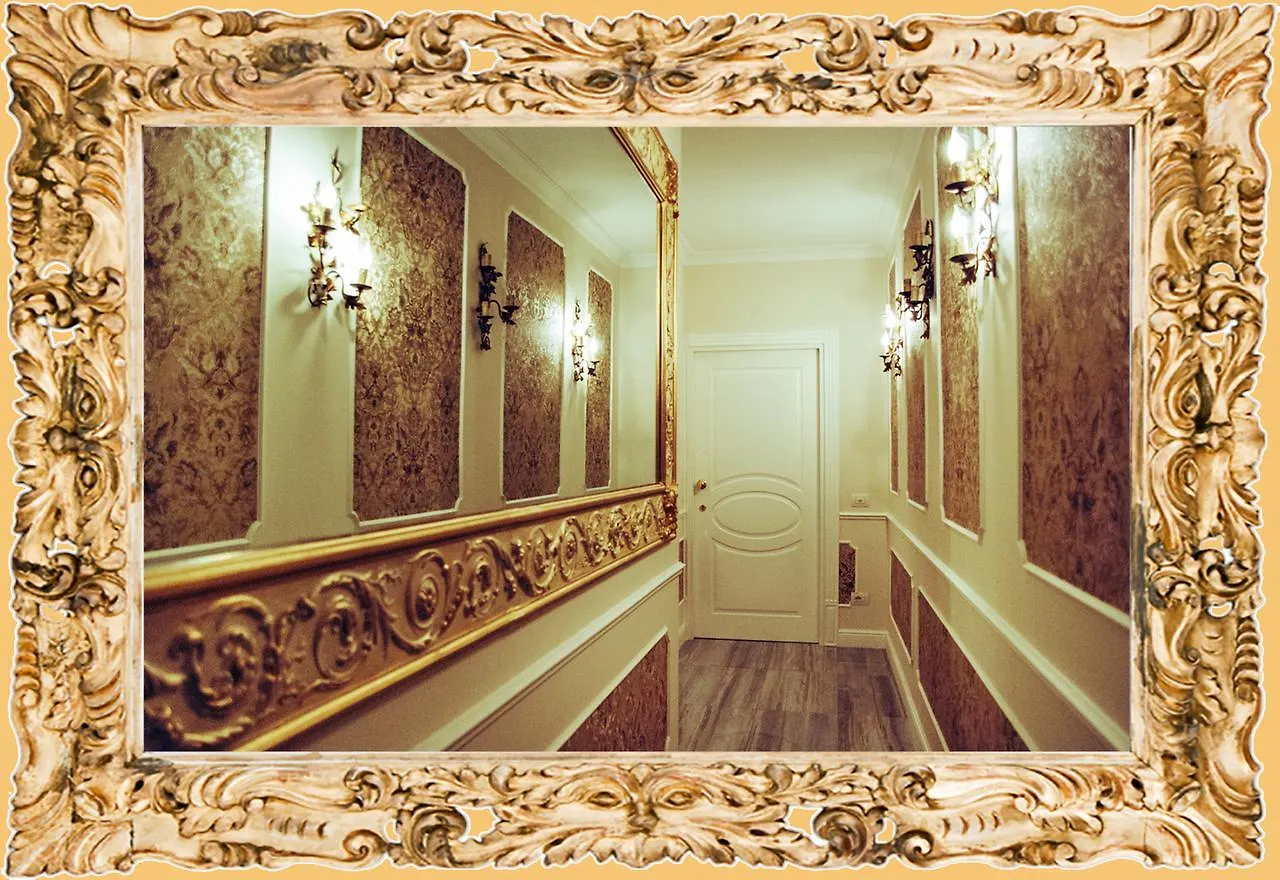 Bed & Breakfast Impero Vaticano Suites Guest House Rome